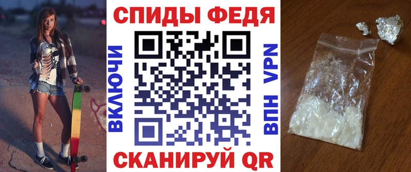 Купить закладки  Никольское  Амфетамин Розовый 