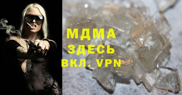 ешки Бугульма