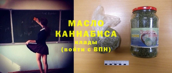 ПСИЛОЦИБИНОВЫЕ ГРИБЫ Бородино