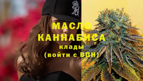 ПСИЛОЦИБИНОВЫЕ ГРИБЫ Бородино