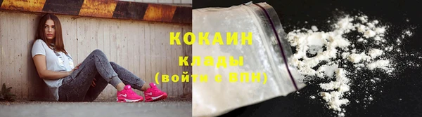 ешки Бугульма