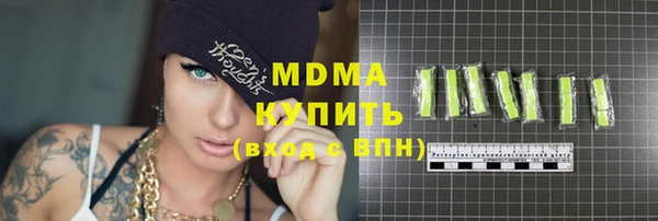 ешки Бугульма