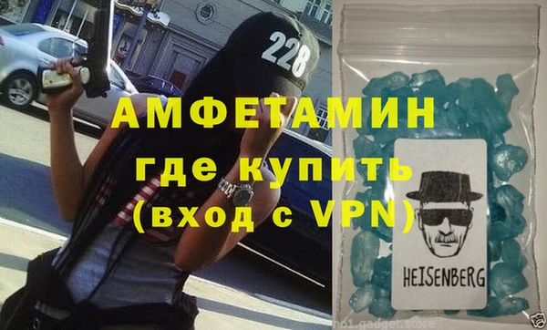 ПСИЛОЦИБИНОВЫЕ ГРИБЫ Бородино