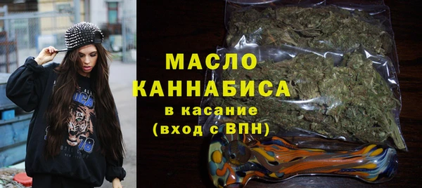 ПСИЛОЦИБИНОВЫЕ ГРИБЫ Бородино