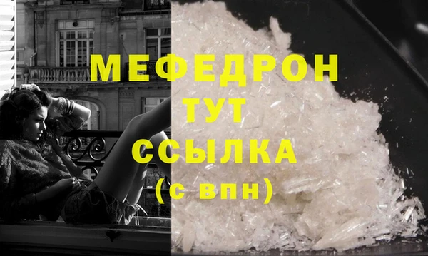 ПСИЛОЦИБИНОВЫЕ ГРИБЫ Бородино
