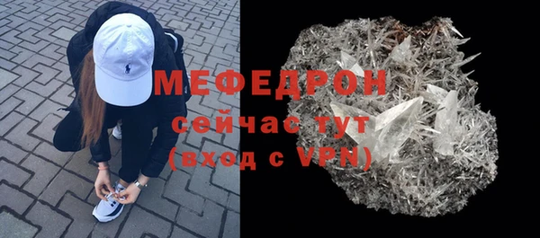 ПСИЛОЦИБИНОВЫЕ ГРИБЫ Бородино