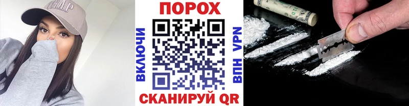 Метамфетамин кристалл Купить где Никольское
