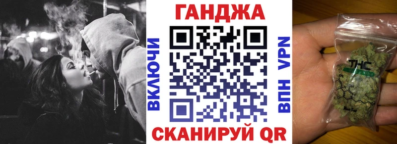 Купить Никольское Марихуана ГИДРОПОН